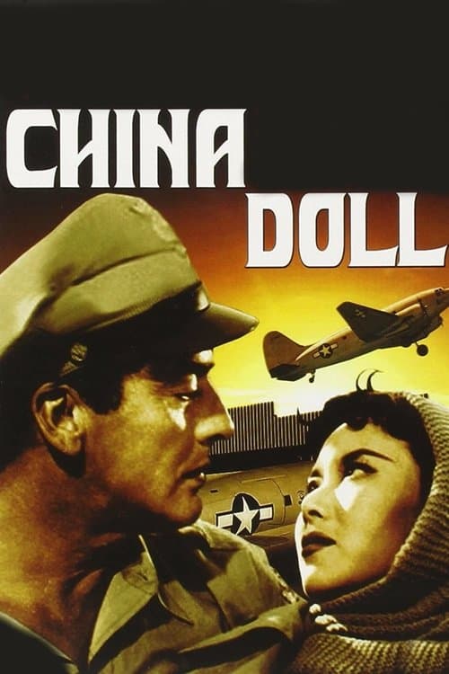 China Dollのポスター