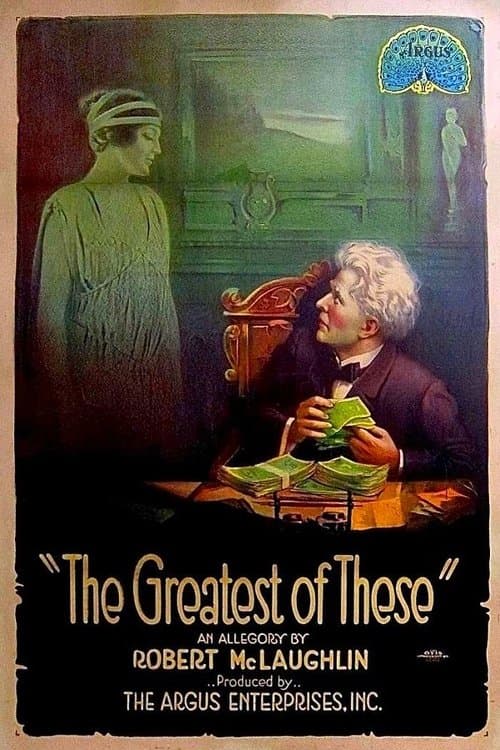 The Greatest of Theseのポスター