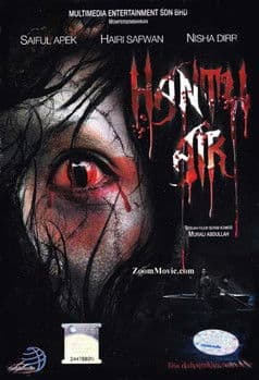 Hantu Airのポスター