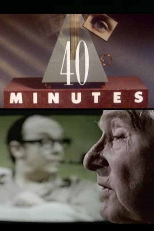 The Importance of Being Ernieのポスター