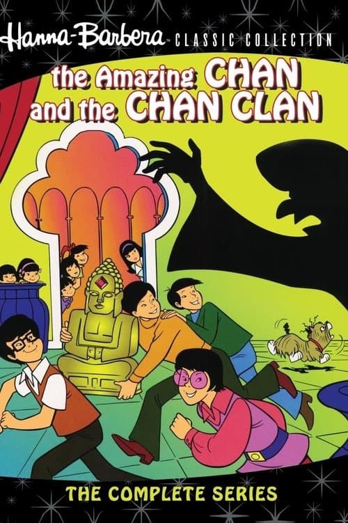 The Amazing Chan and the Chan Clanのポスター