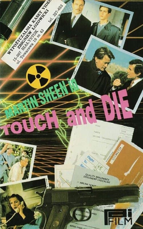 Touch and Dieのポスター