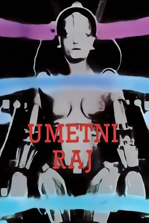 Umetni rajのポスター