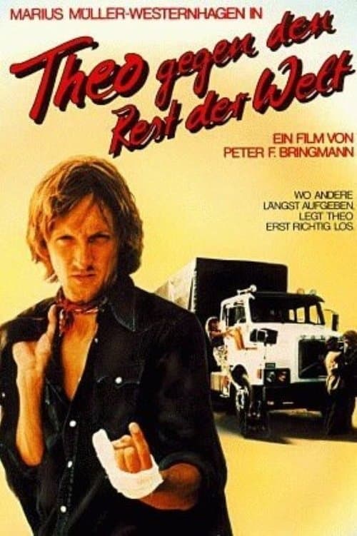 Theo gegen den Rest der Weltのポスター