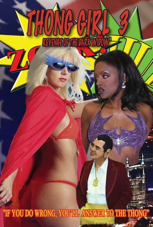 Thong Girl 3: Revenge of the Dark Widowのポスター