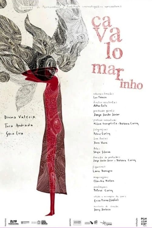 Cavalo Marinhoのポスター