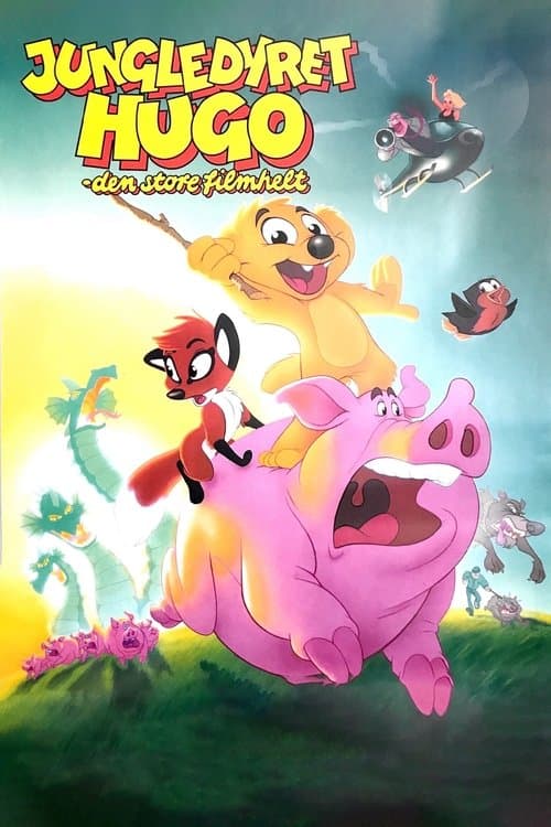 Jungledyret Hugo 2: Den store filmheltのポスター