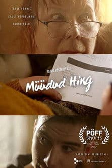 Müüdud hingのポスター