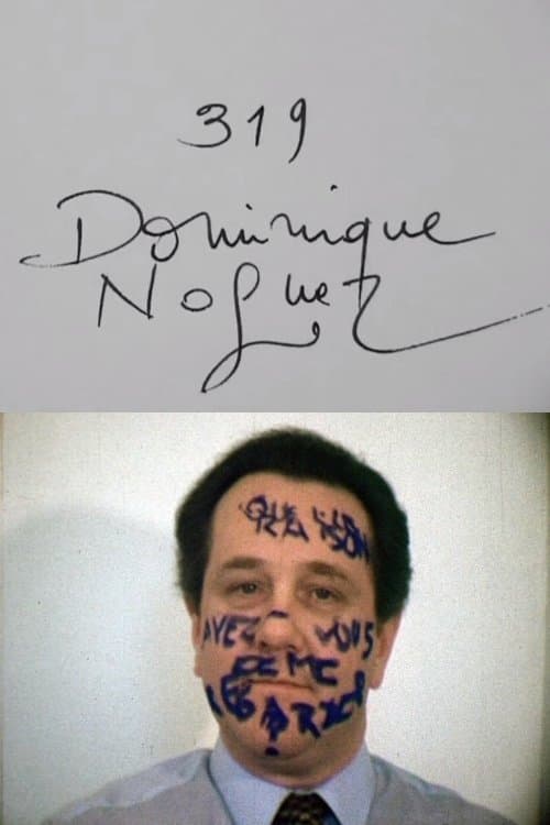 Cinématon n°319 : Dominique Noguezのポスター