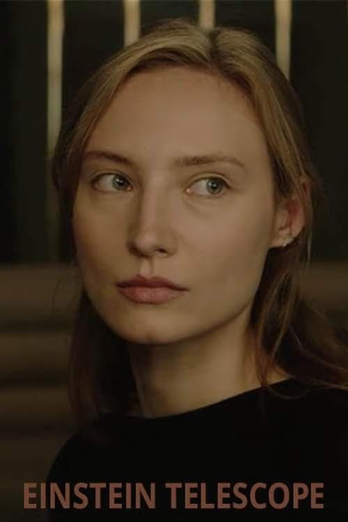 Einstein Telescopeのポスター