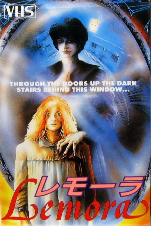 Lemora: A Child's Tale of the Supernaturalのポスター