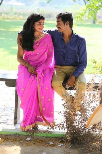 Paarka Thonutheのポスター