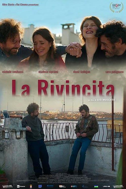 La rivincitaのポスター