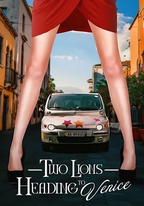 Dy luanë drejt Veneciasのポスター