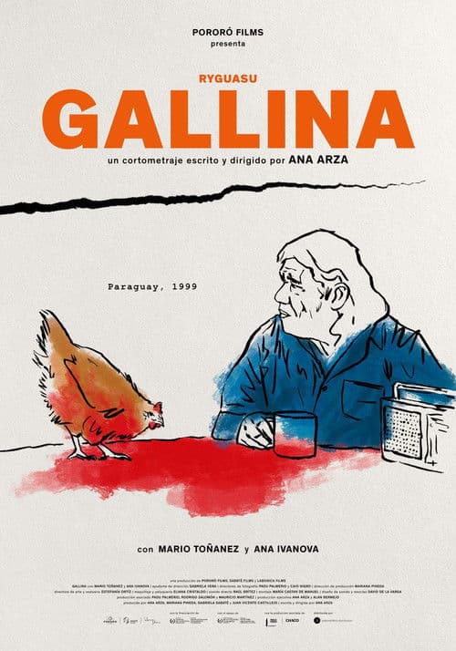 Gallinaのポスター