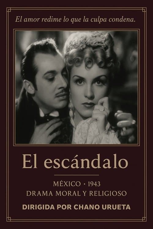 El escándaloのポスター