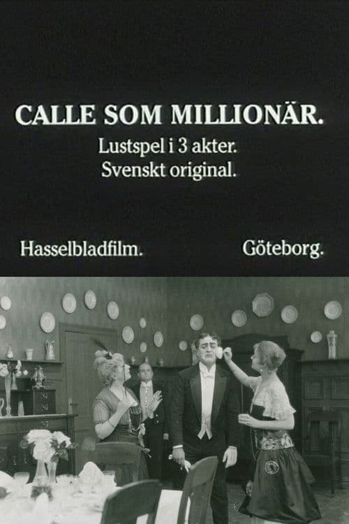 Calle som miljonärのポスター