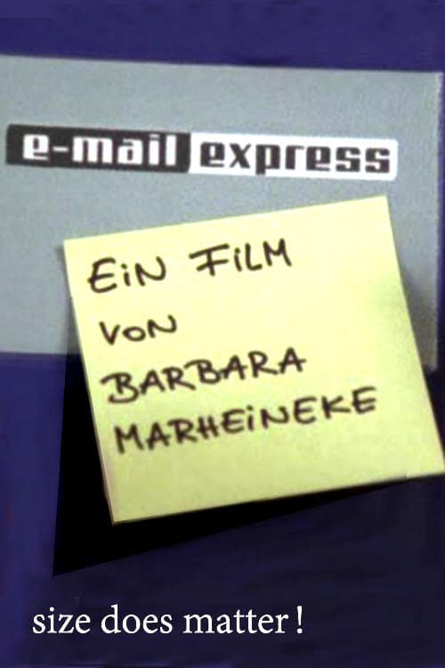 E-mail Expressのポスター