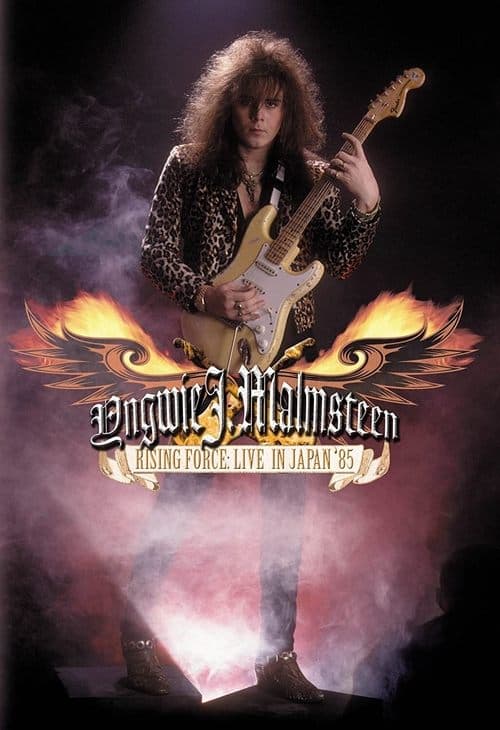 Yngwie J. Malmsteen's Rising Force: Live in Japan '85のポスター