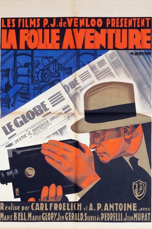 La folle aventureのポスター