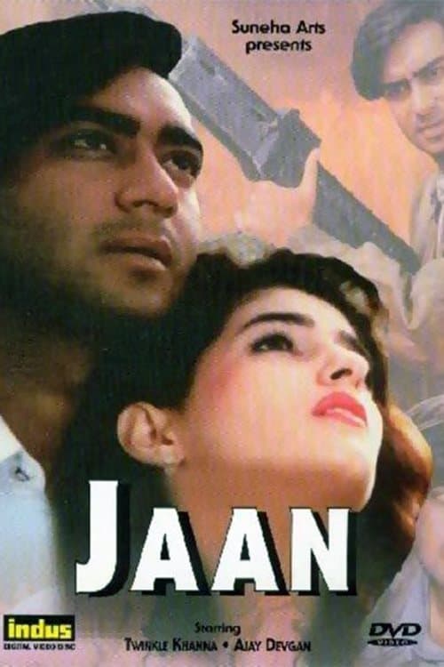 Jaanのポスター