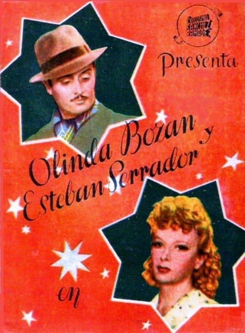 Dama de compañíaのポスター
