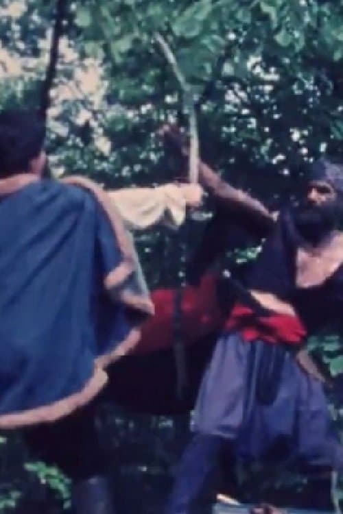 Потераのポスター