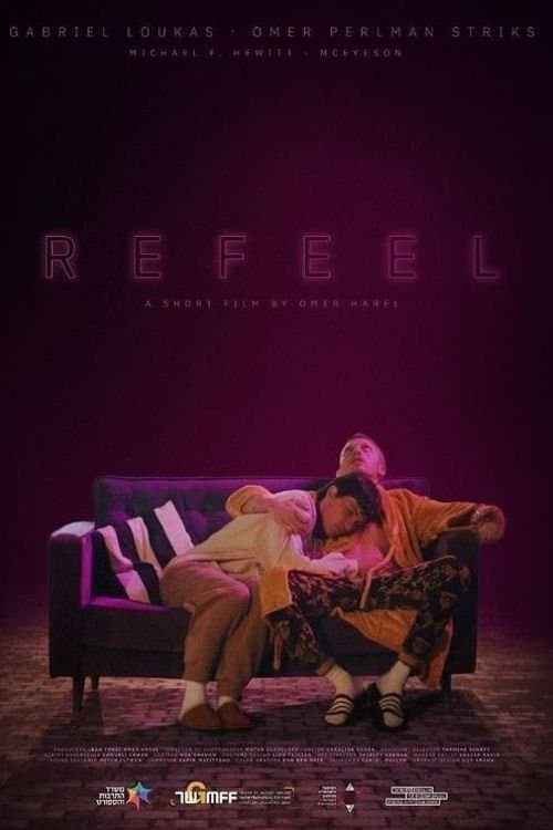 ReFeelのポスター