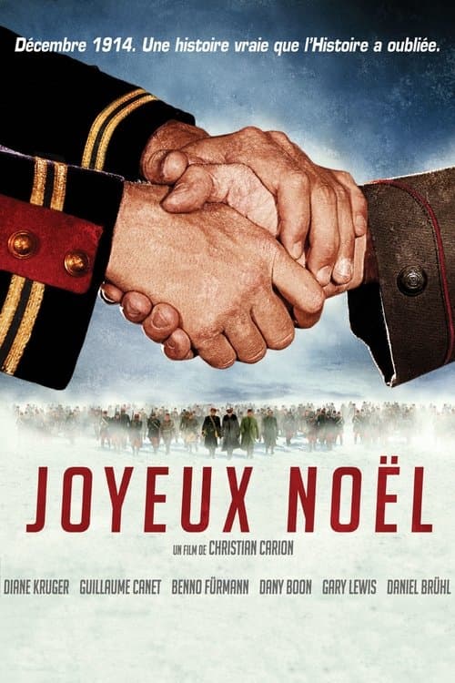 戦場のアリアのポスター