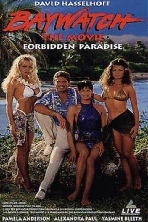 Baywatch: Forbidden Paradiseのポスター