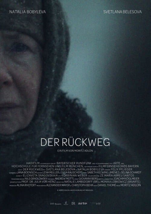 Der Rückwegのポスター