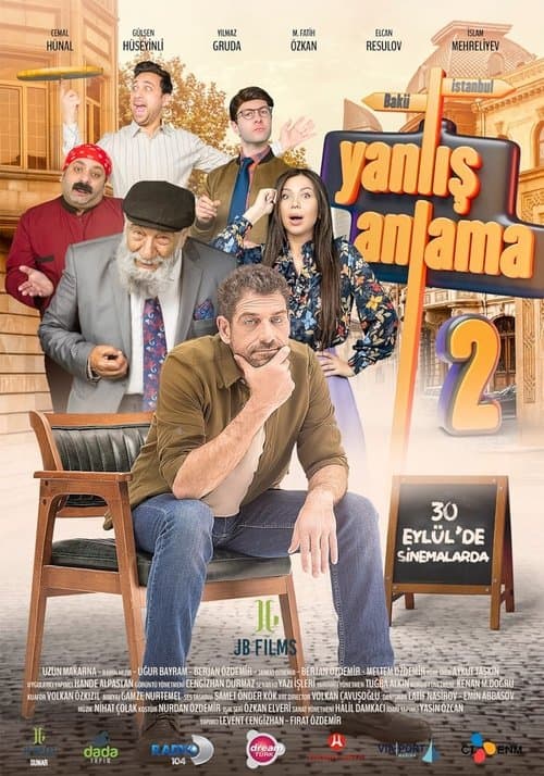 Yanlış Anlama 2のポスター