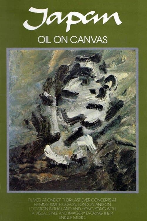 Japan: Oil On Canvasのポスター