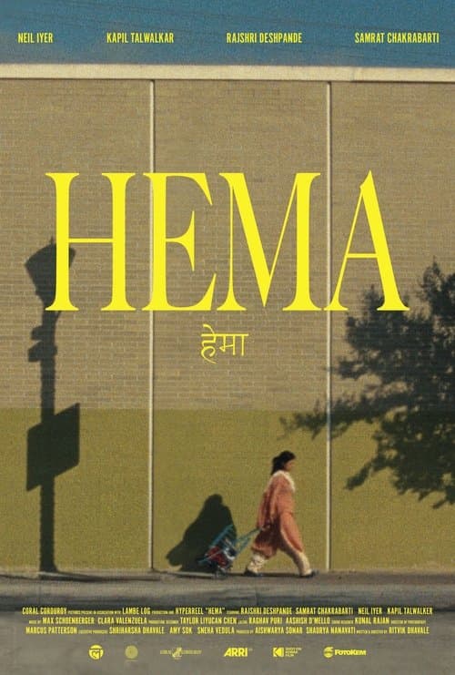 Hemaのポスター
