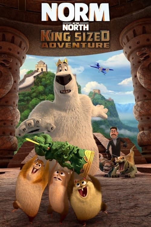Norm of the North: King Sized Adventureのポスター