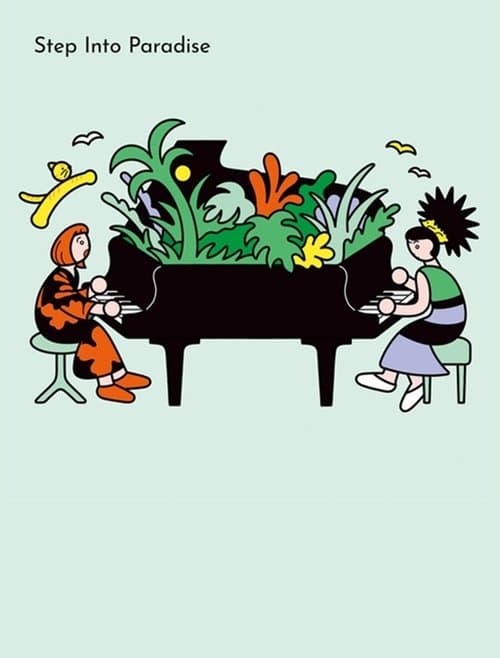 Akiko Yano × Hiromi – Step Into Paradise -Live In Tokyo-のポスター