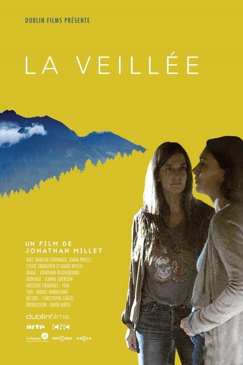 La veilléeのポスター