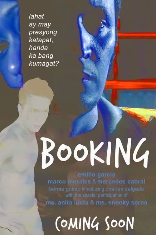 Bookingのポスター