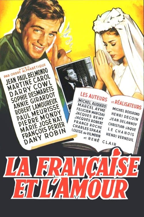 La Française et l'Amourのポスター