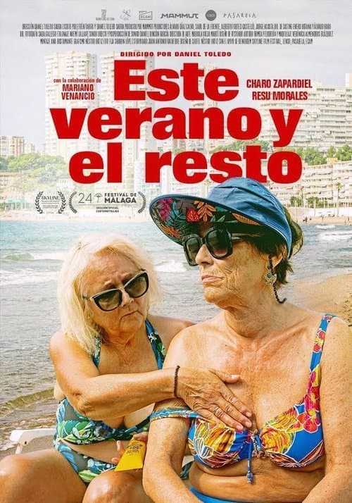 Este verano y el restoのポスター