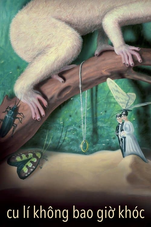 Cu Li Không Bao Giờ Khócのポスター