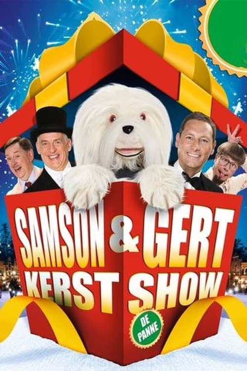 Samson & Gert Kerstshow: De Kerstprins (2014-2015)のポスター