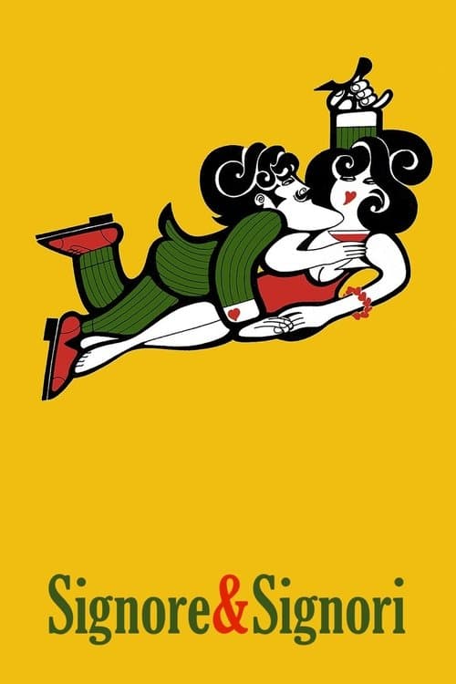 蜜がいっぱいのポスター