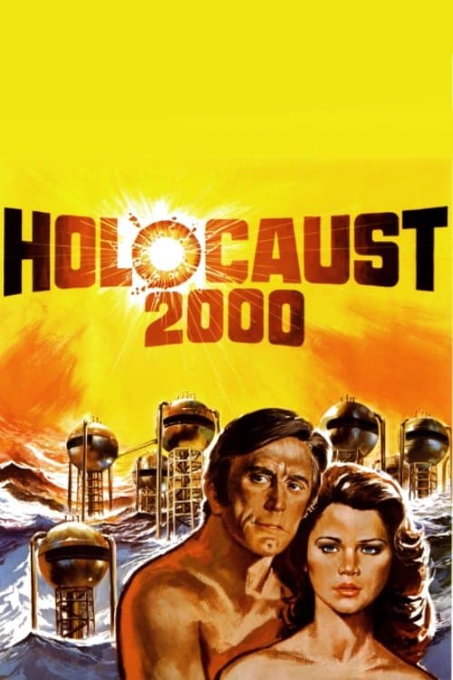 Holocaust 2000のポスター