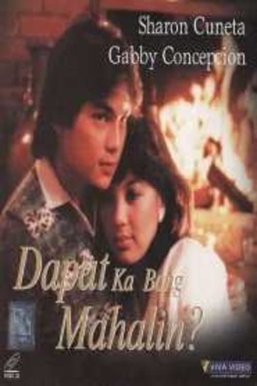 Dapat Ka Bang Mahalin?のポスター