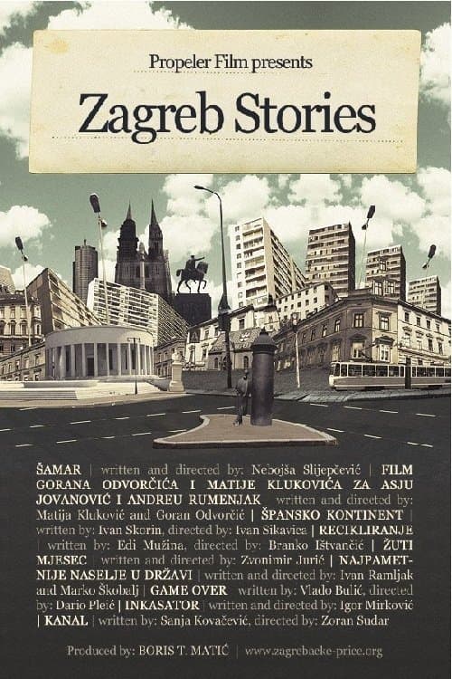 Zagrebačke pričeのポスター