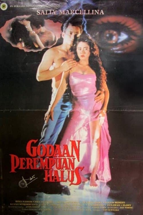 Godaan Perempuan Halusのポスター
