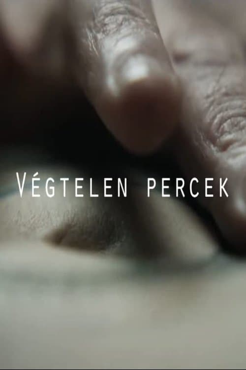 Végtelen percekのポスター