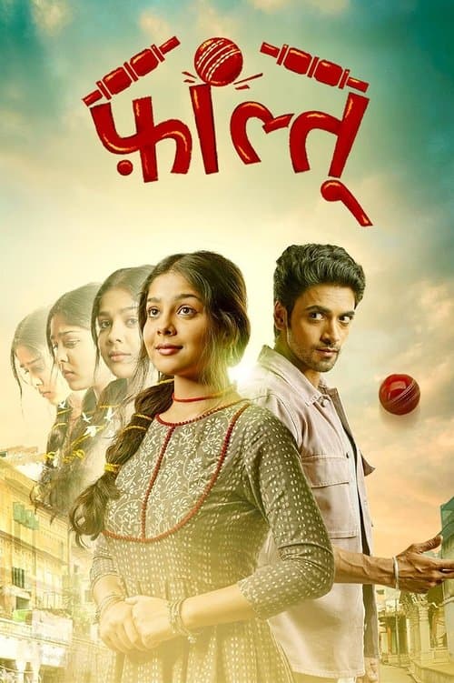 Faltuのポスター