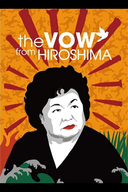 The Vow From Hiroshimaのポスター
